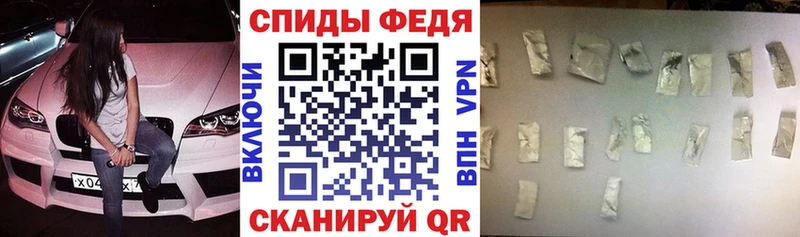 Амфетамин 98% Курчатов