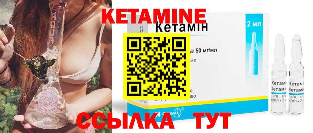 COCAIN  Марихуана  Гашиш  Вход с VPN  Мефедрон   Курчатов  Амфетамин   НБОМе  Сколько стоит  Гашиш 
