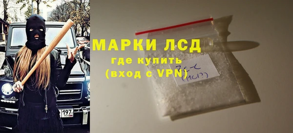 бутик Вяземский