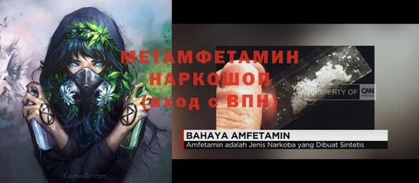 круглые Вязьма