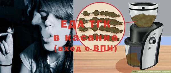бутик Вяземский