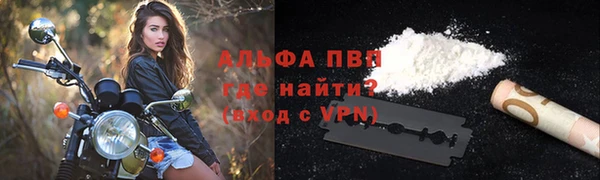 круглые Вязьма