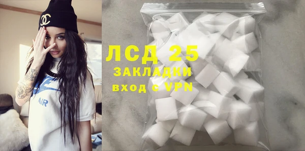 бутик Вяземский