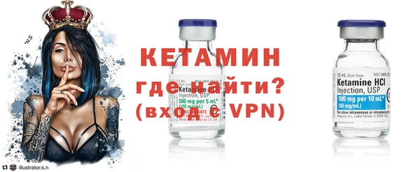 бутик Вяземский