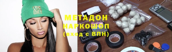 гидропоника Киреевск