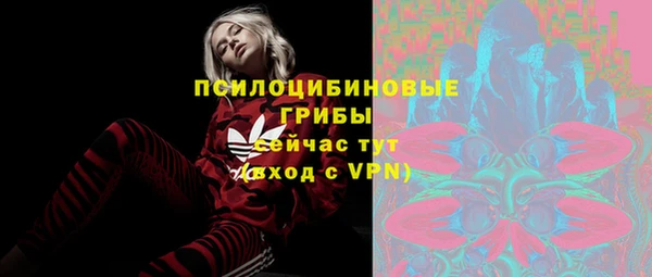 бутик Вяземский