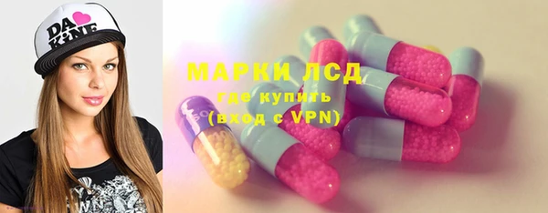 бутик Вяземский