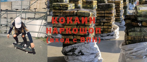 бутик Вяземский