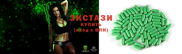 круглые Вязьма