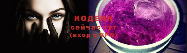 бутик Вяземский