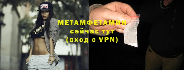 круглые Вязьма
