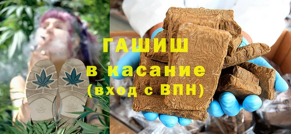 кокаин Вязники