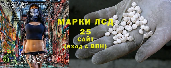 кокаин Вязники