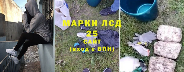 бутик Вяземский