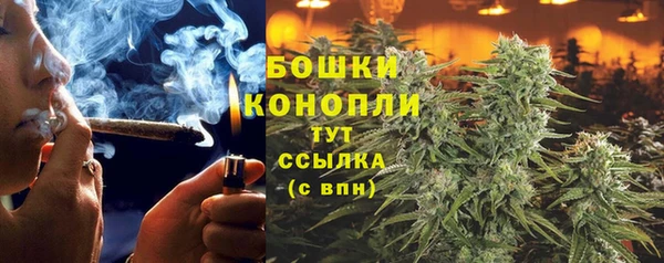 кокаин Вязники