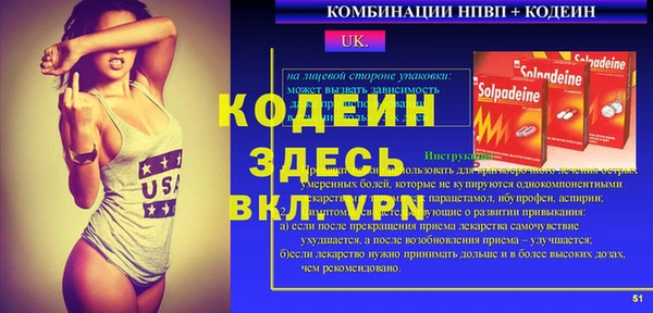 круглые Вязьма