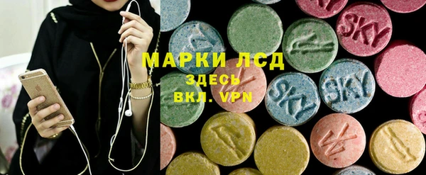 круглые Вязьма