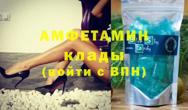 бутик Вяземский