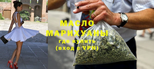 ГАЛЛЮЦИНОГЕННЫЕ ГРИБЫ Нея