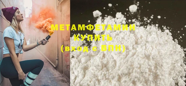 круглые Вязьма
