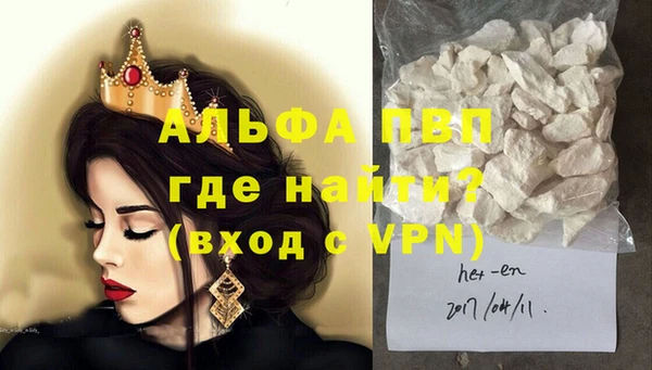 круглые Вязьма