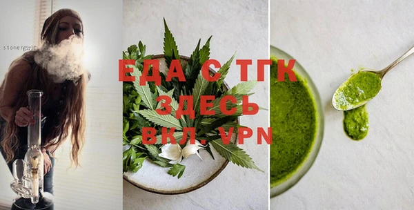 бутик Вяземский