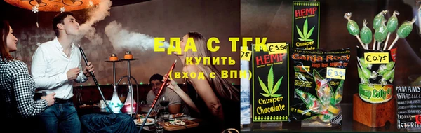 круглые Вязьма