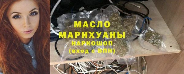 бутик Вяземский