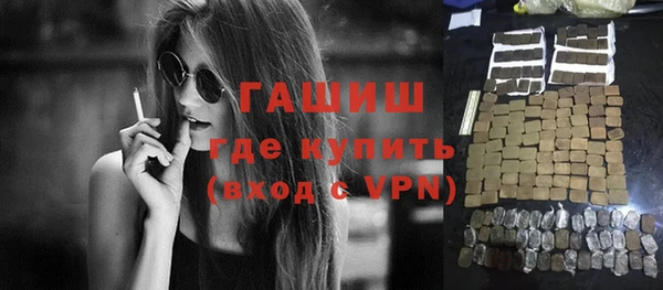 круглые Вязьма