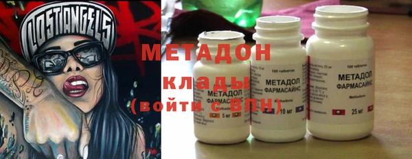 круглые Вязьма