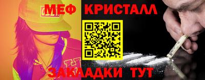герыч Бузулук