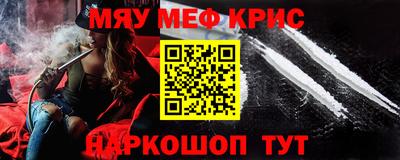 марки lsd Будённовск