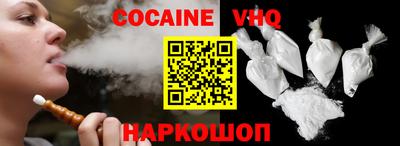 марки lsd Будённовск