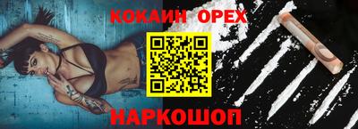 герыч Бузулук