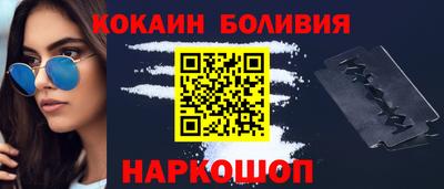 mdpv Апшеронск