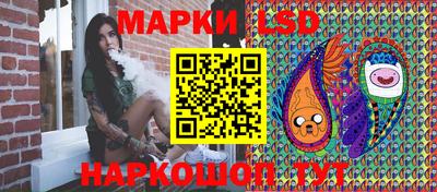 mdpv Апшеронск