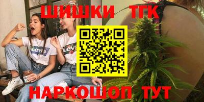герыч Бузулук