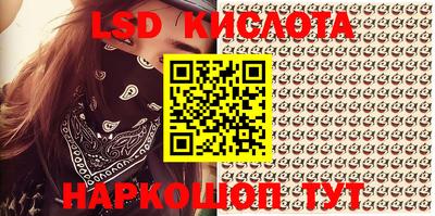 прущие грибы Апрелевка