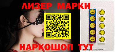 герыч Бузулук