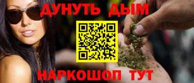 прущие грибы Апрелевка