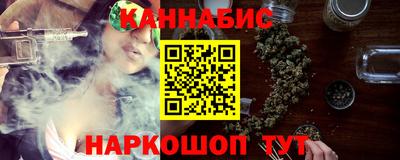 марки lsd Будённовск