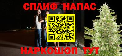 герыч Бузулук