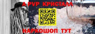 марки lsd Будённовск