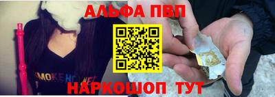 марки lsd Будённовск