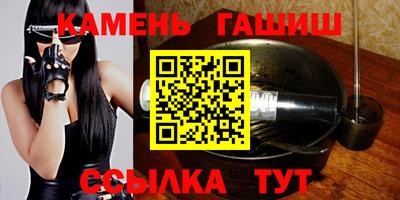 герыч Бузулук
