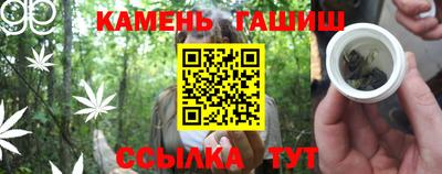 mdpv Апшеронск