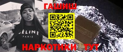 герыч Бузулук