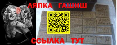 герыч Бузулук