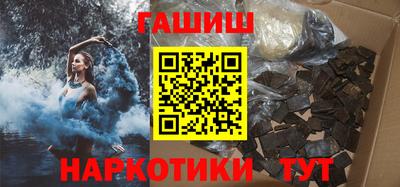 герыч Бузулук