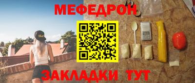 прущие грибы Апрелевка